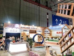 新疆伊力特乳业盛装亮相2020CBME全球孕婴童行业顶级盛会