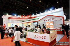 永和豆浆亮相上海国际糖酒会，助力食品行业升级