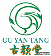 大自然频率的搬运工——古颜堂为健康调频