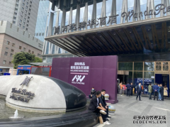 张裕味美思 | 春风十里，不如来第104届糖酒会的你