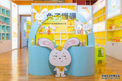春糖爆款、“低度微醺果酒”赛道新锐——兔子喔喔隆重登场
