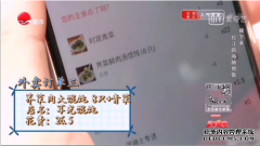 上海馄饨哪家好吃，街头盲测吉祥馄饨等多家馄饨店，带你寻找答案