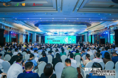 第22届中国（杭州）美食节、第24届西博会·第4届知味中国美食博览会启幕
