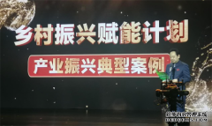 共同富裕，使命担当 百菲乳业多措并举彰显社会责任