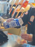 冰雪时光全面升级乳基底只做鲜奶茶
