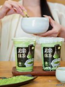 冰雪时光抹茶季，正宗抹茶畅销11年
