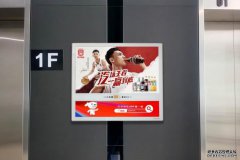亚洲汽水携手篮球明星徐杰刷屏分众，开启品牌发展新篇章