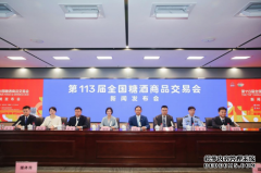 金秋到南京来吃糖