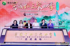 窖藏里的三餐四季2025习酒·窖藏1988中华美食寻味之旅南宁站圆满落幕