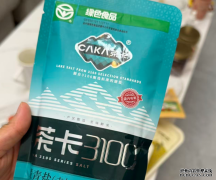 从盐场到“天空之镜”：茶卡十年蜕变，一袋湖盐背后的产业融合故事